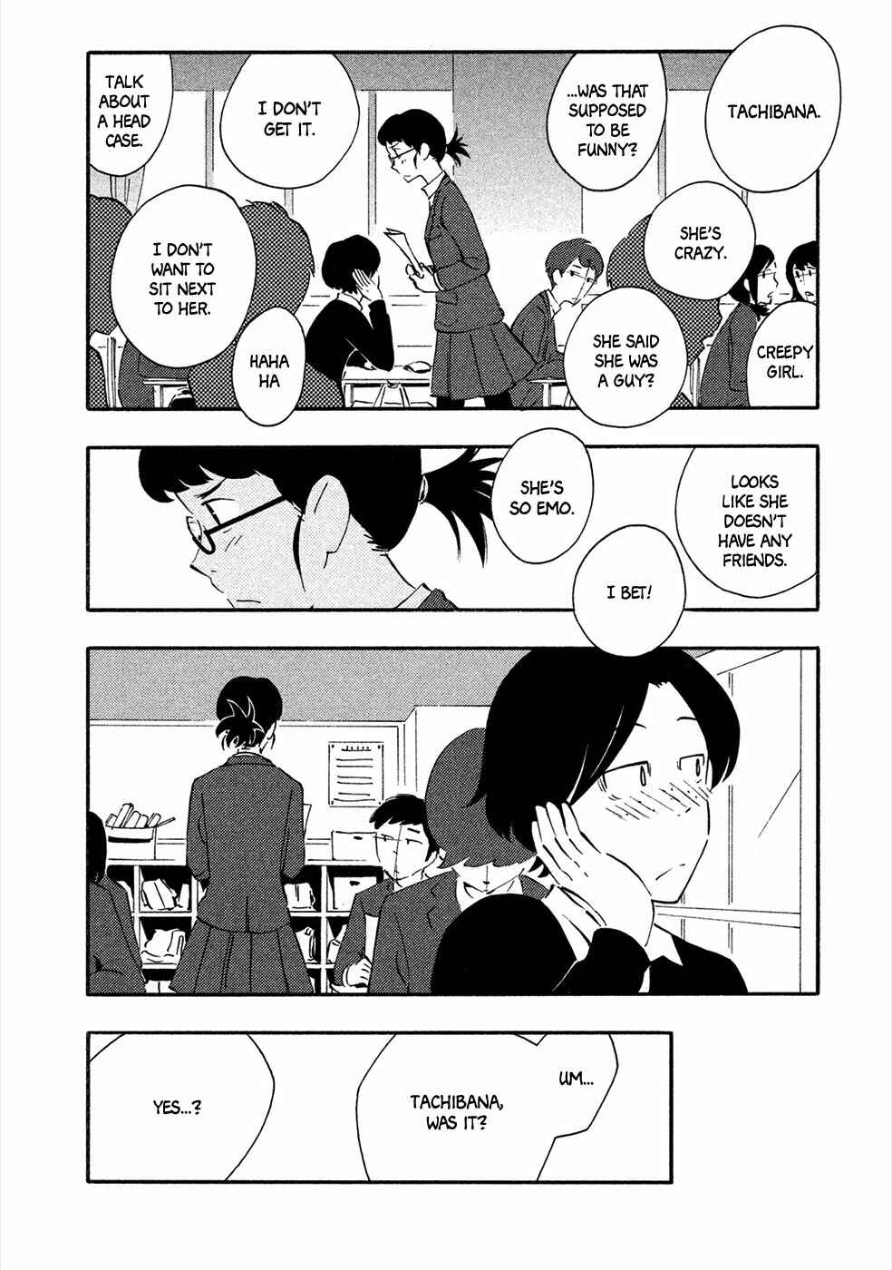 Page 43 Chapter 4 Haru to Bonkura