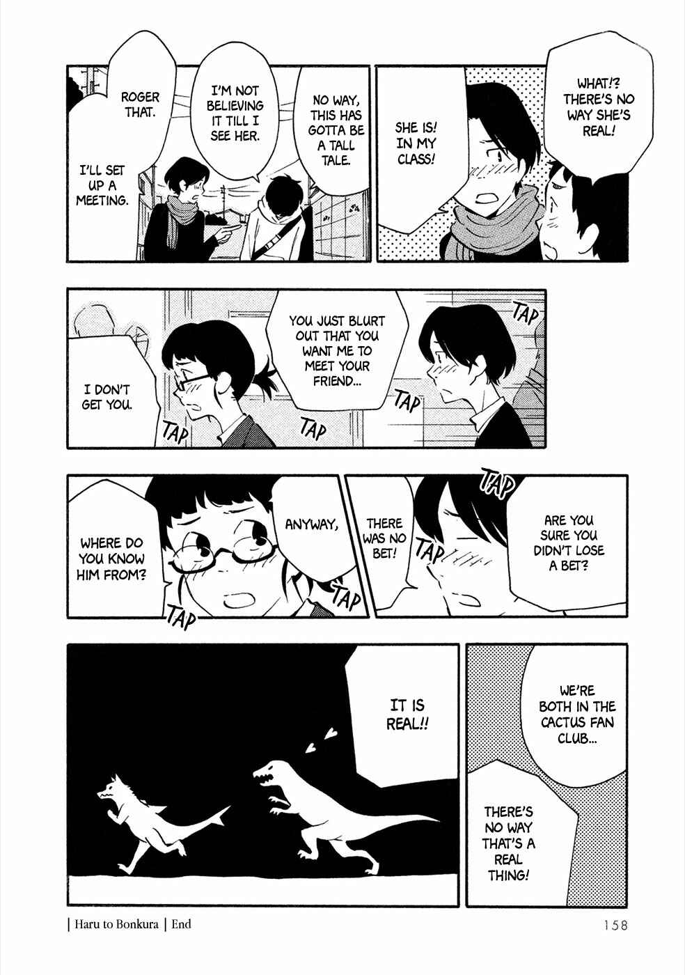 Page 45 Chapter 4 Haru to Bonkura