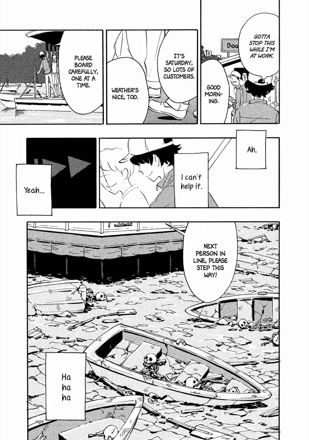 Page 6 Chapter 4 Haru to Bonkura