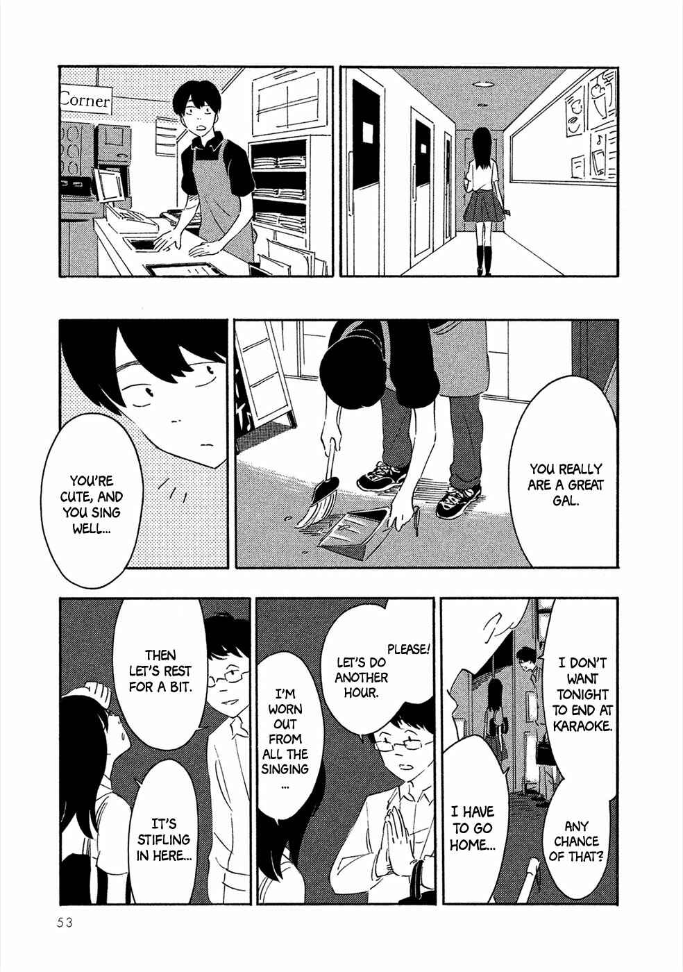 Page 12 Chapter 2 Haru to Bonkura