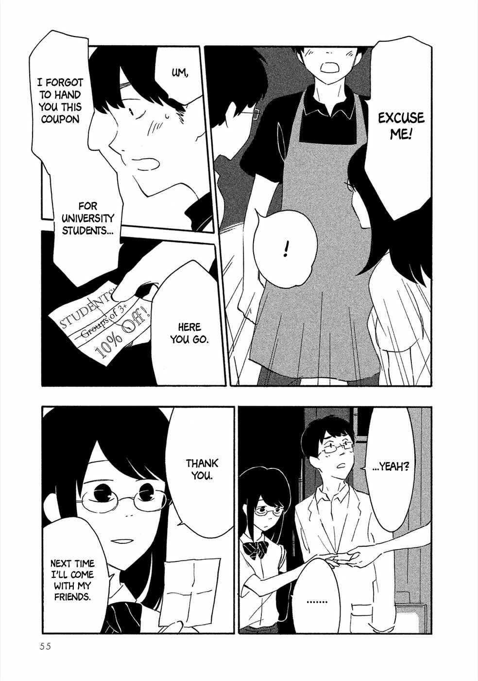 Page 14 Chapter 2 Haru to Bonkura