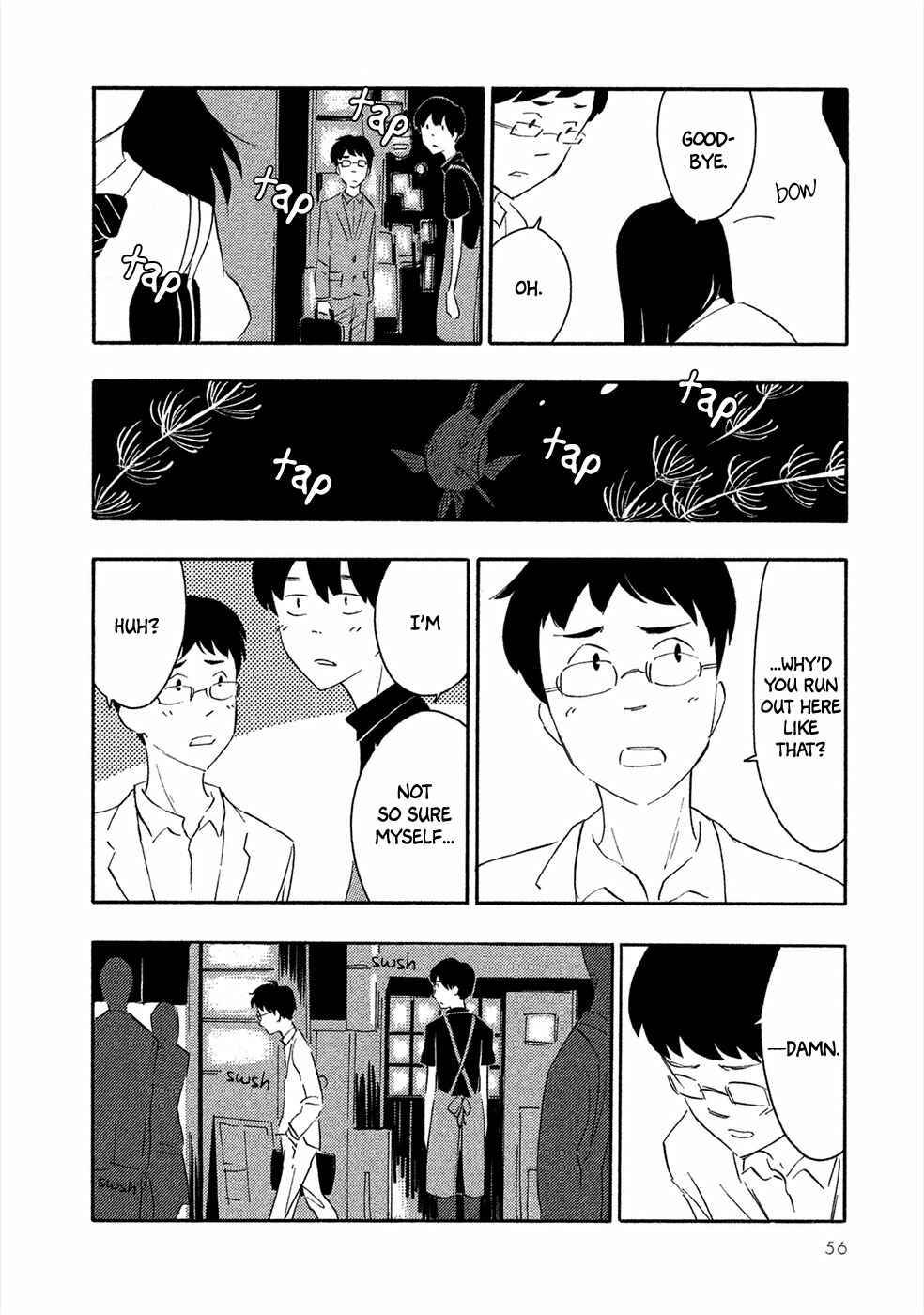 Page 15 Chapter 2 Haru to Bonkura