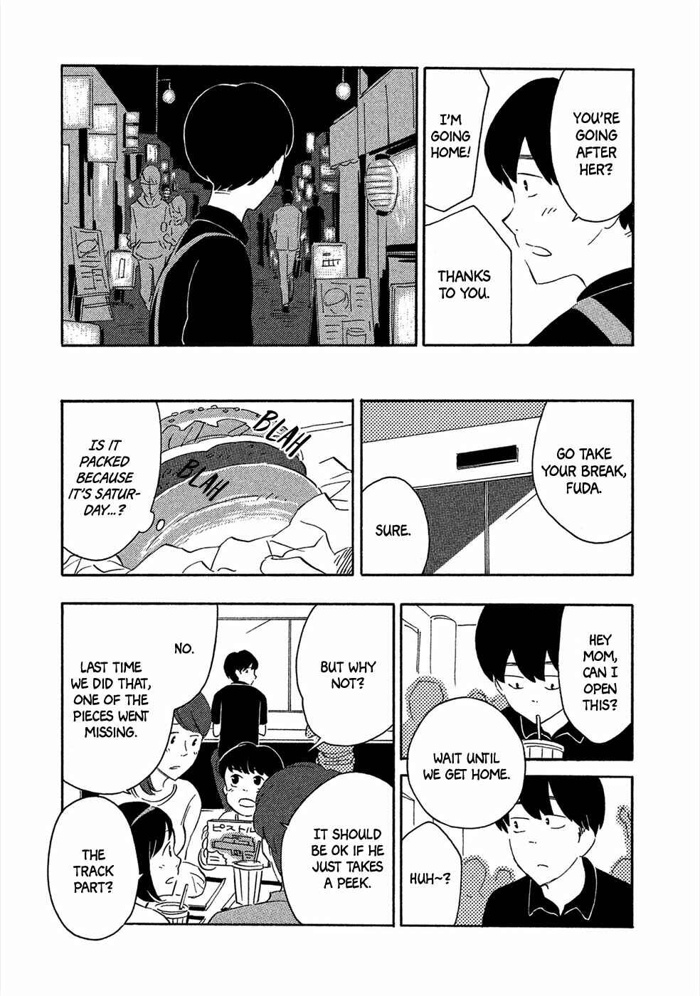 Page 16 Chapter 2 Haru to Bonkura