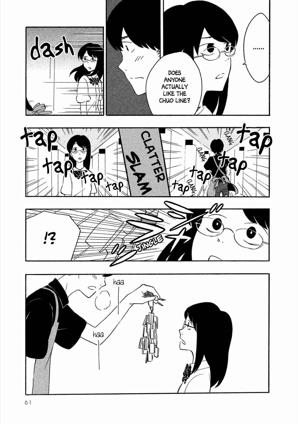 Page 20 Chapter 2 Haru to Bonkura