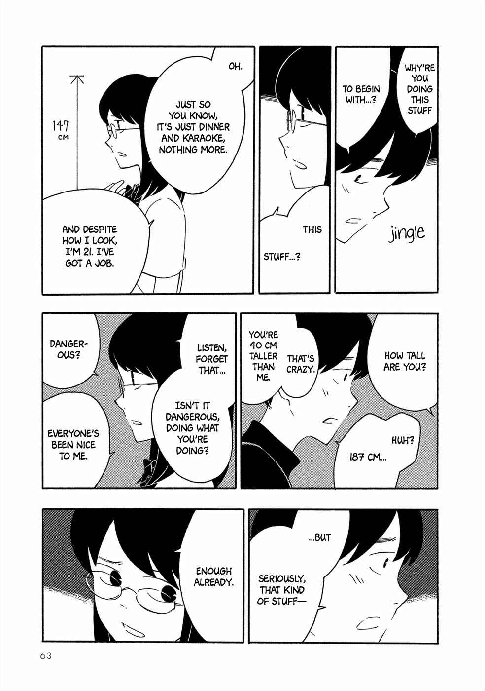 Page 22 Chapter 2 Haru to Bonkura