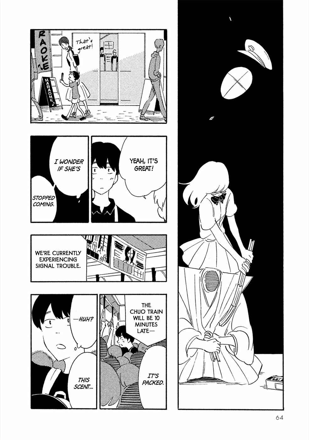 Page 23 Chapter 2 Haru to Bonkura