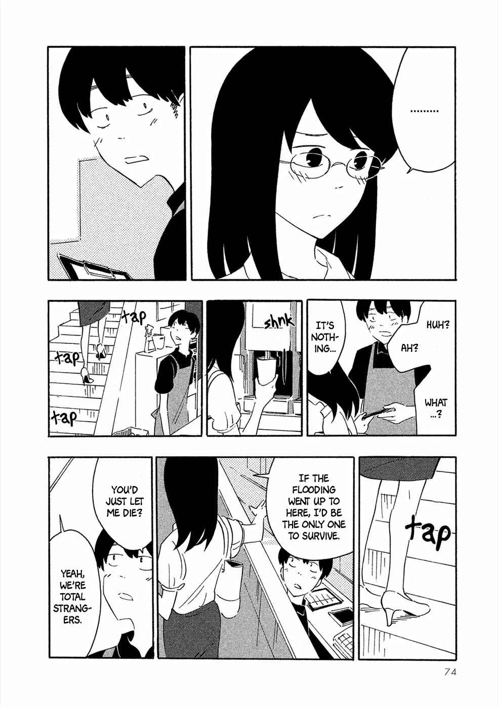 Page 33 Chapter 2 Haru to Bonkura
