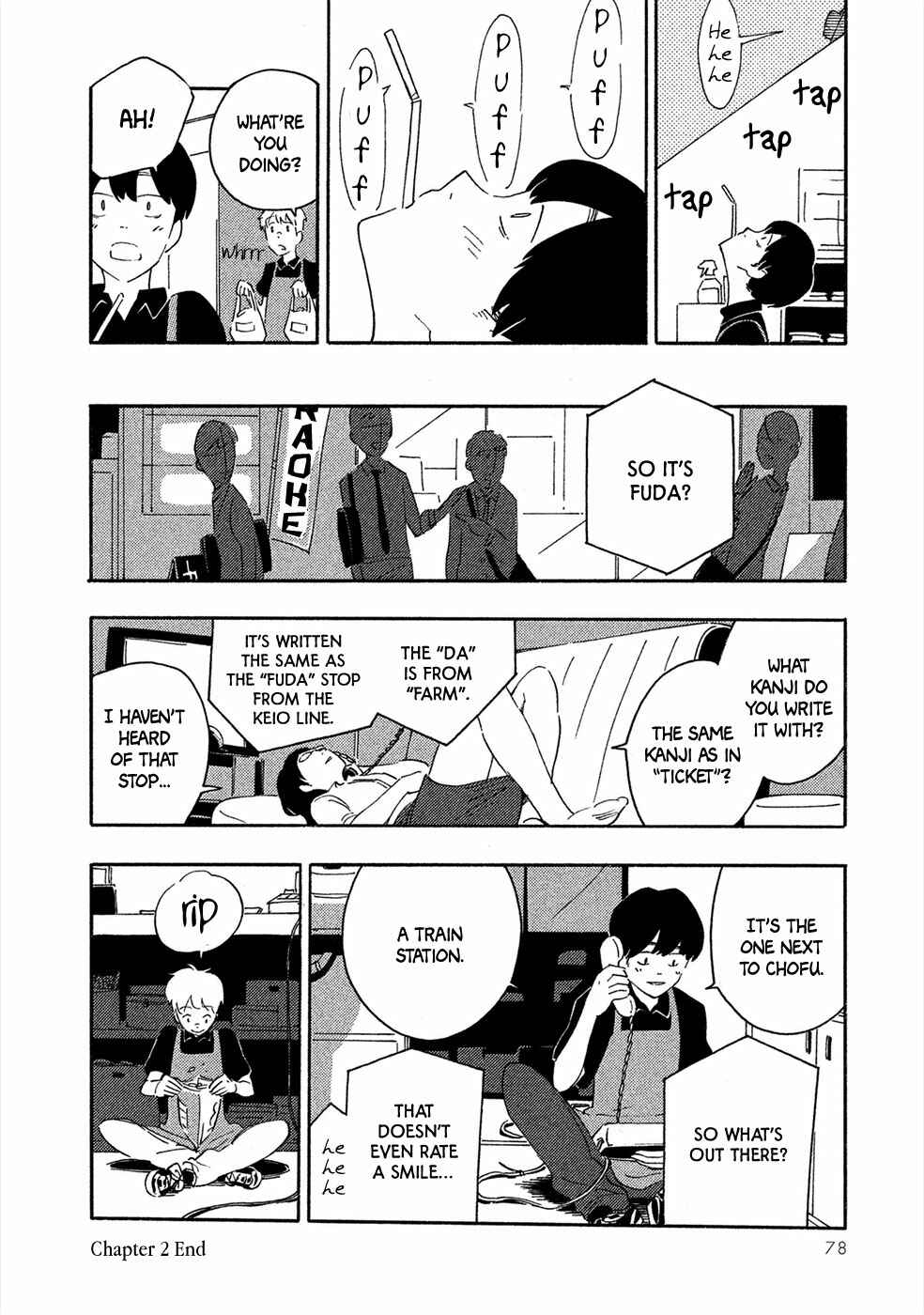 Page 36 Chapter 2 Haru to Bonkura