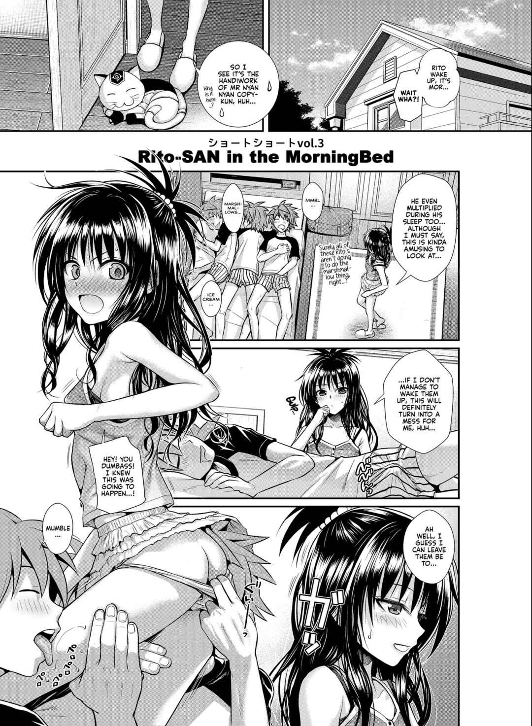 Page 1 Chapter 10 To LOVE-Ru - Prototype Other Love (Doujinshi)