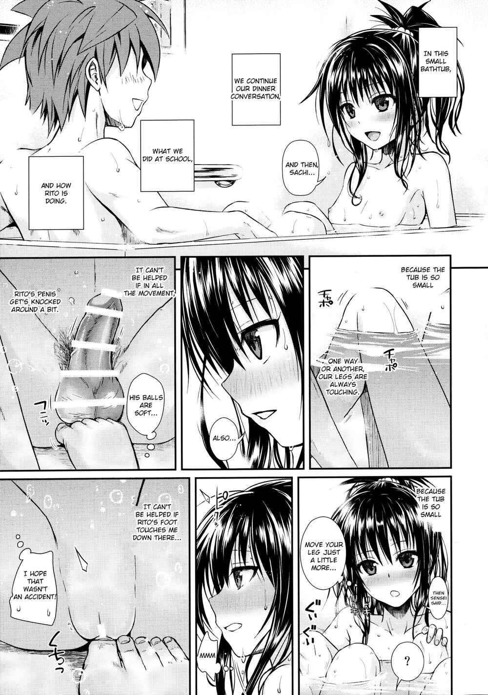 Page 10 Chapter 3 To LOVE-Ru - Prototype Other Love (Doujinshi)