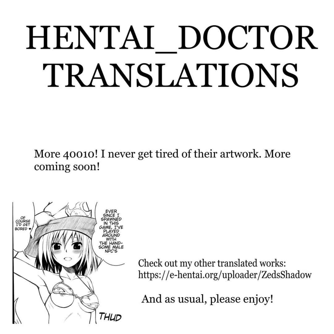 Page 9 Chapter 4 To LOVE-Ru - Prototype Other Love (Doujinshi)