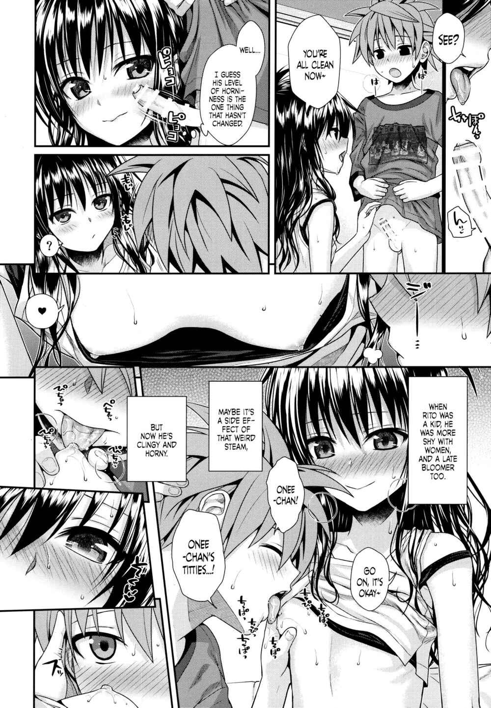 Page 5 Chapter 9 To LOVE-Ru - Prototype Other Love (Doujinshi)