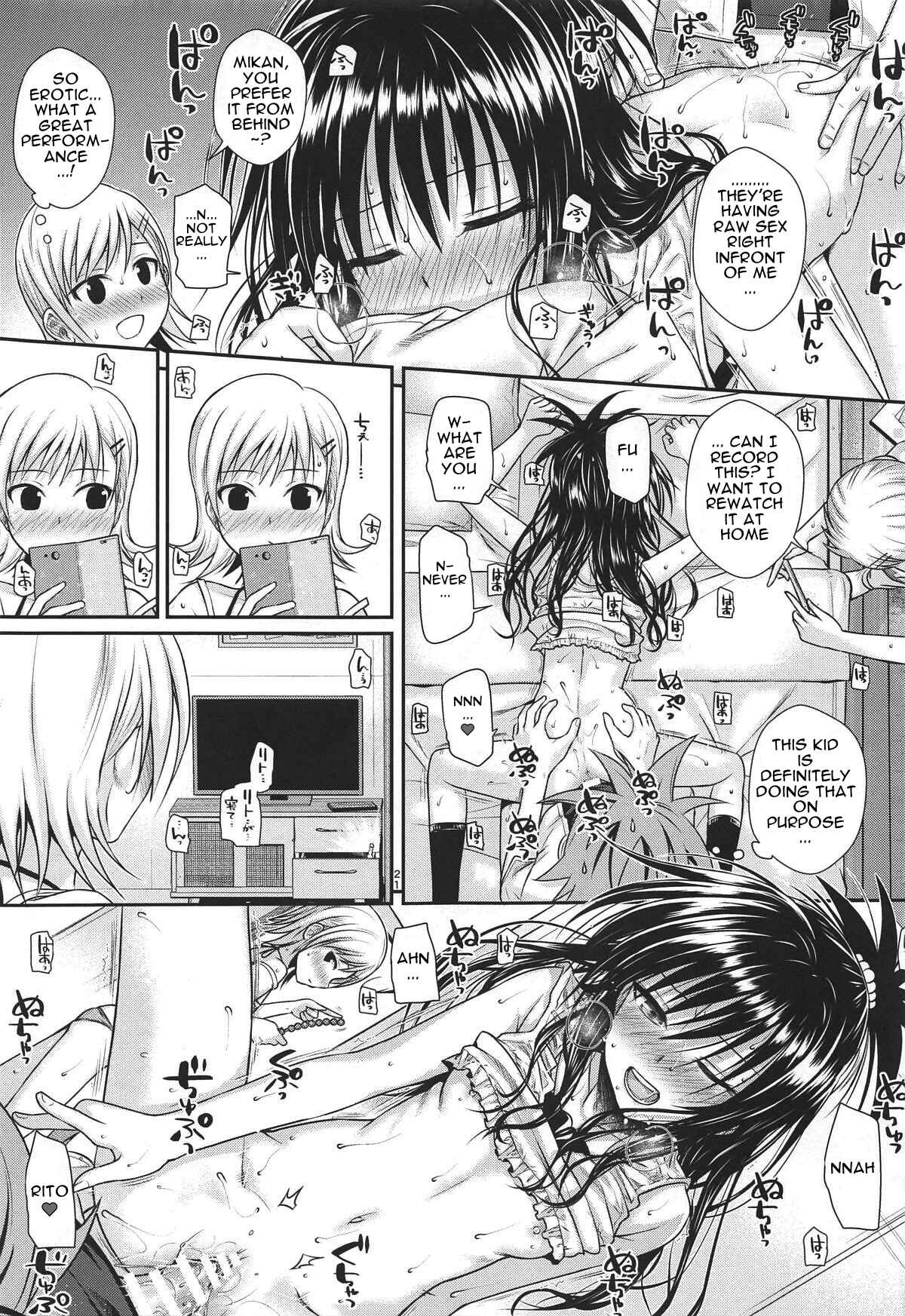 Page 20 Chapter 5 To LOVE-Ru - Prototype Other Love (Doujinshi)