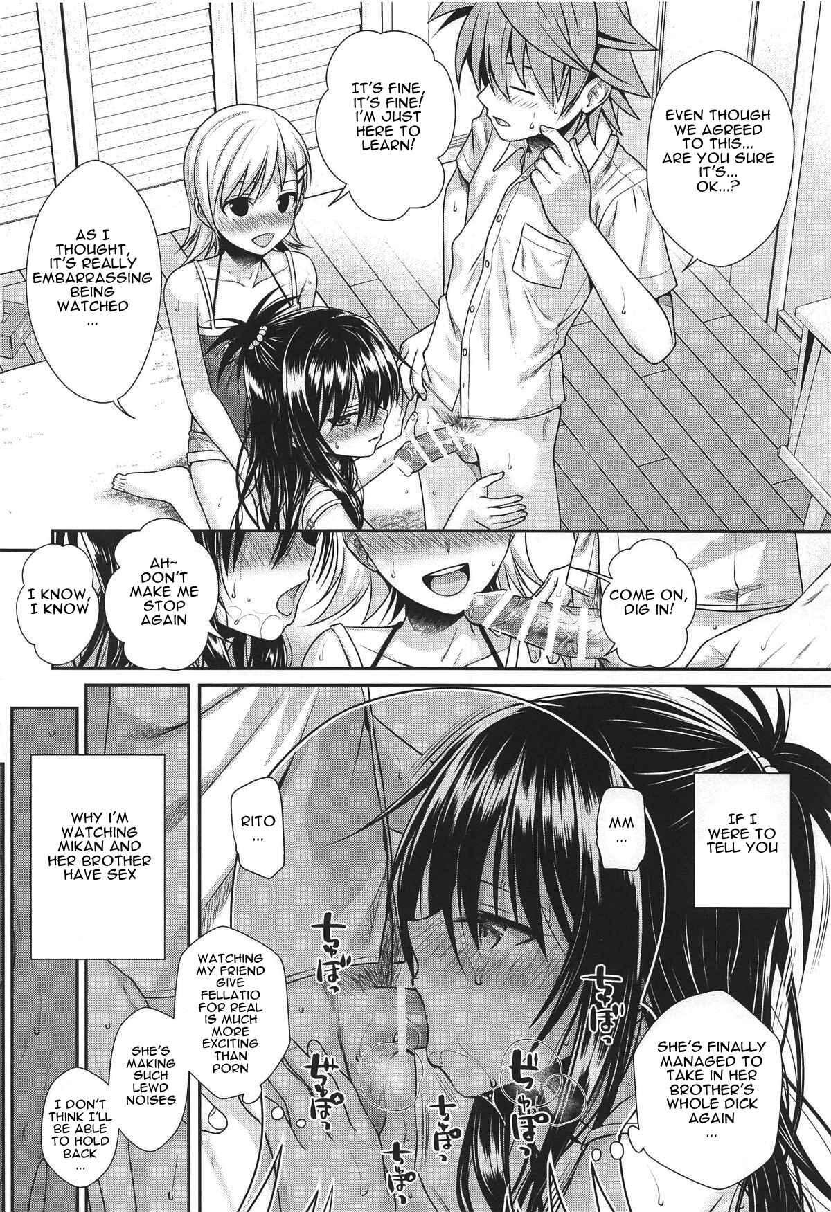 Page 5 Chapter 5 To LOVE-Ru - Prototype Other Love (Doujinshi)