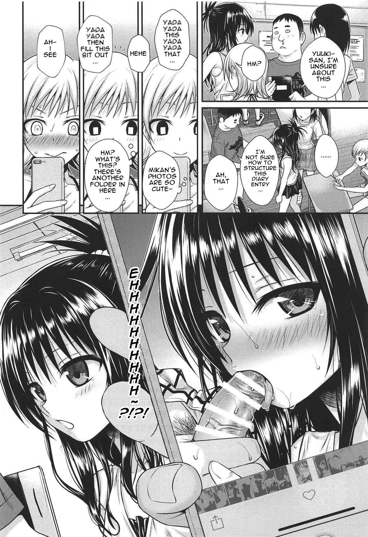 Page 9 Chapter 5 To LOVE-Ru - Prototype Other Love (Doujinshi)