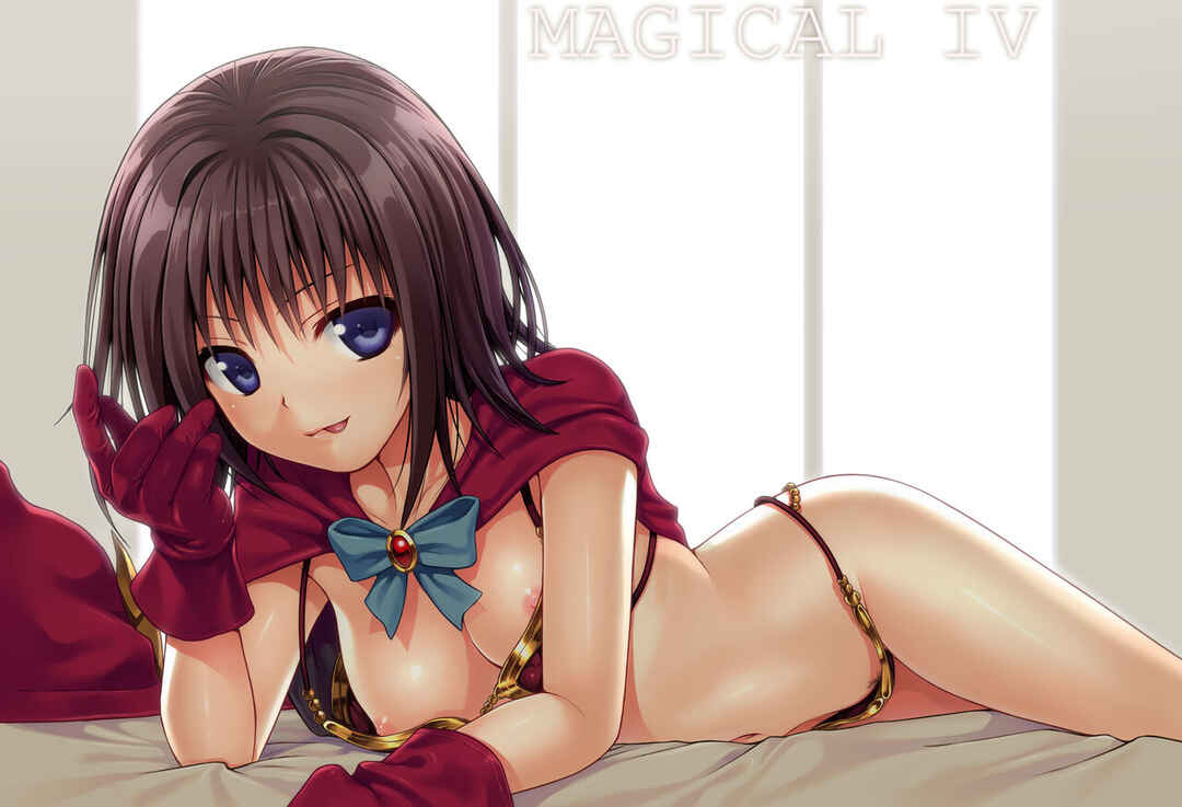 Page 4 Chapter 0 To LOVE-Ru - Prototype Other Love (Doujinshi)