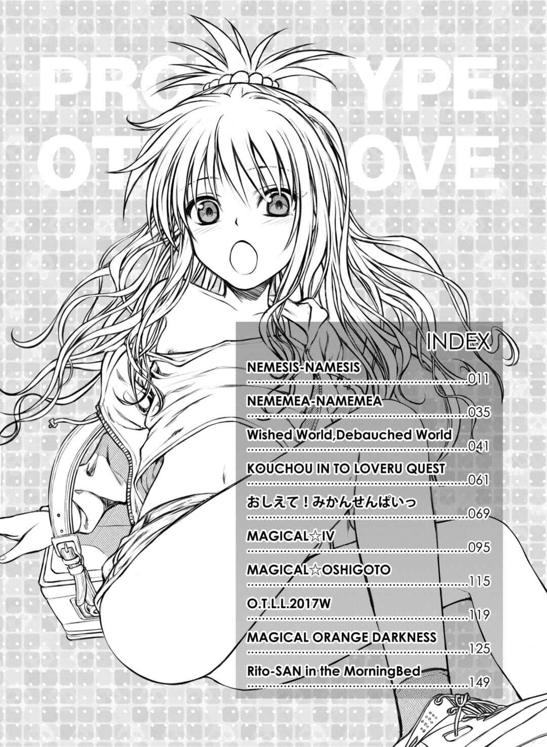 Page 9 Chapter 0 To LOVE-Ru - Prototype Other Love (Doujinshi)