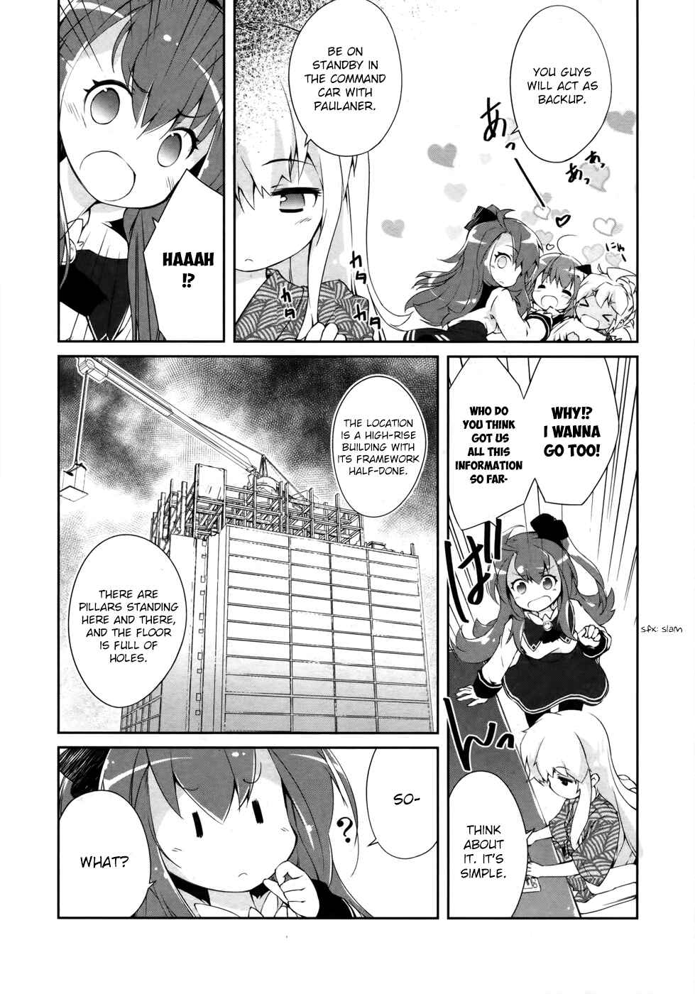 Page 11 Chapter 11 Mahou Shoujo Kokone wa Kakukatariki