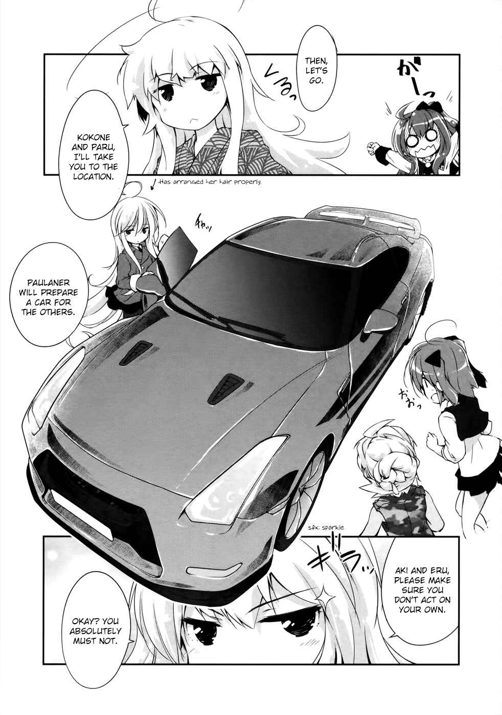 Page 13 Chapter 11 Mahou Shoujo Kokone wa Kakukatariki