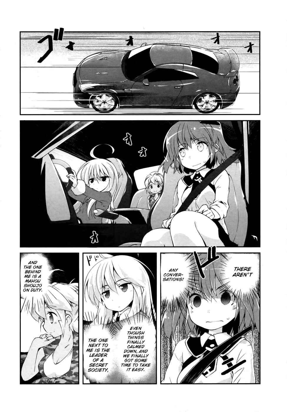 Page 15 Chapter 11 Mahou Shoujo Kokone wa Kakukatariki