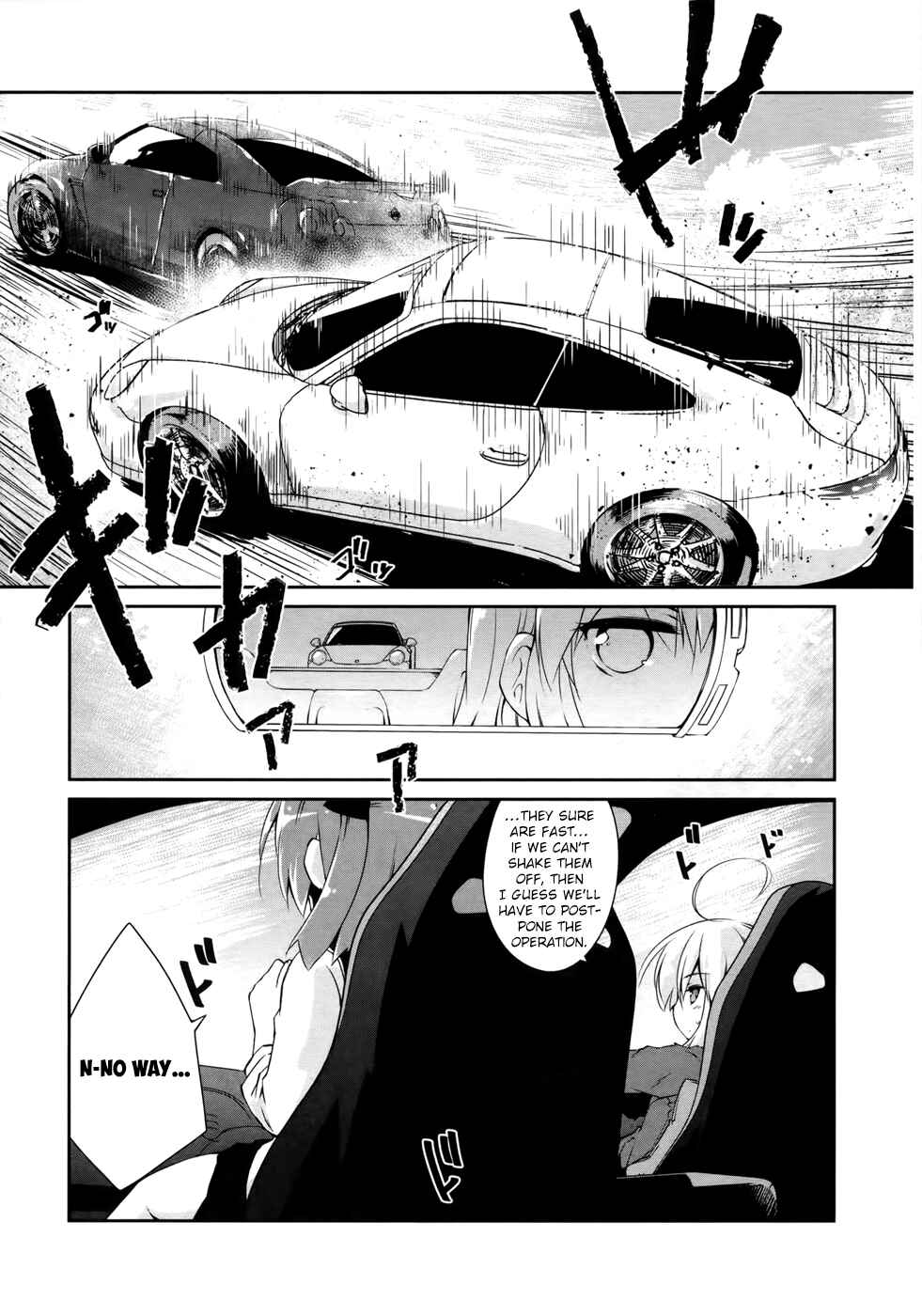 Page 19 Chapter 11 Mahou Shoujo Kokone wa Kakukatariki