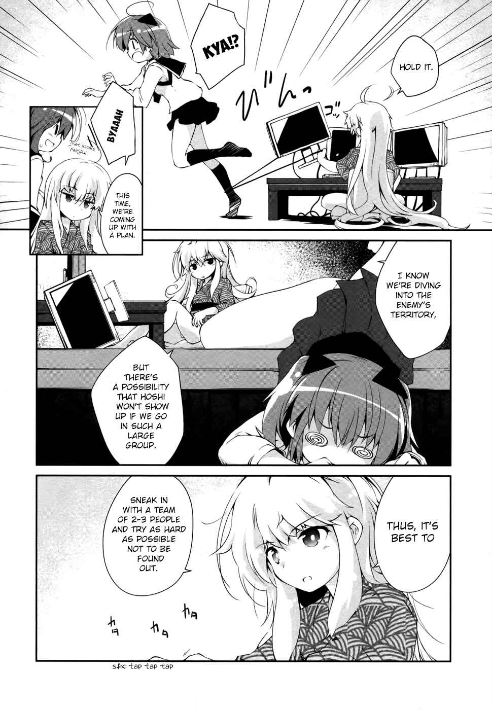 Page 2 Chapter 11 Mahou Shoujo Kokone wa Kakukatariki