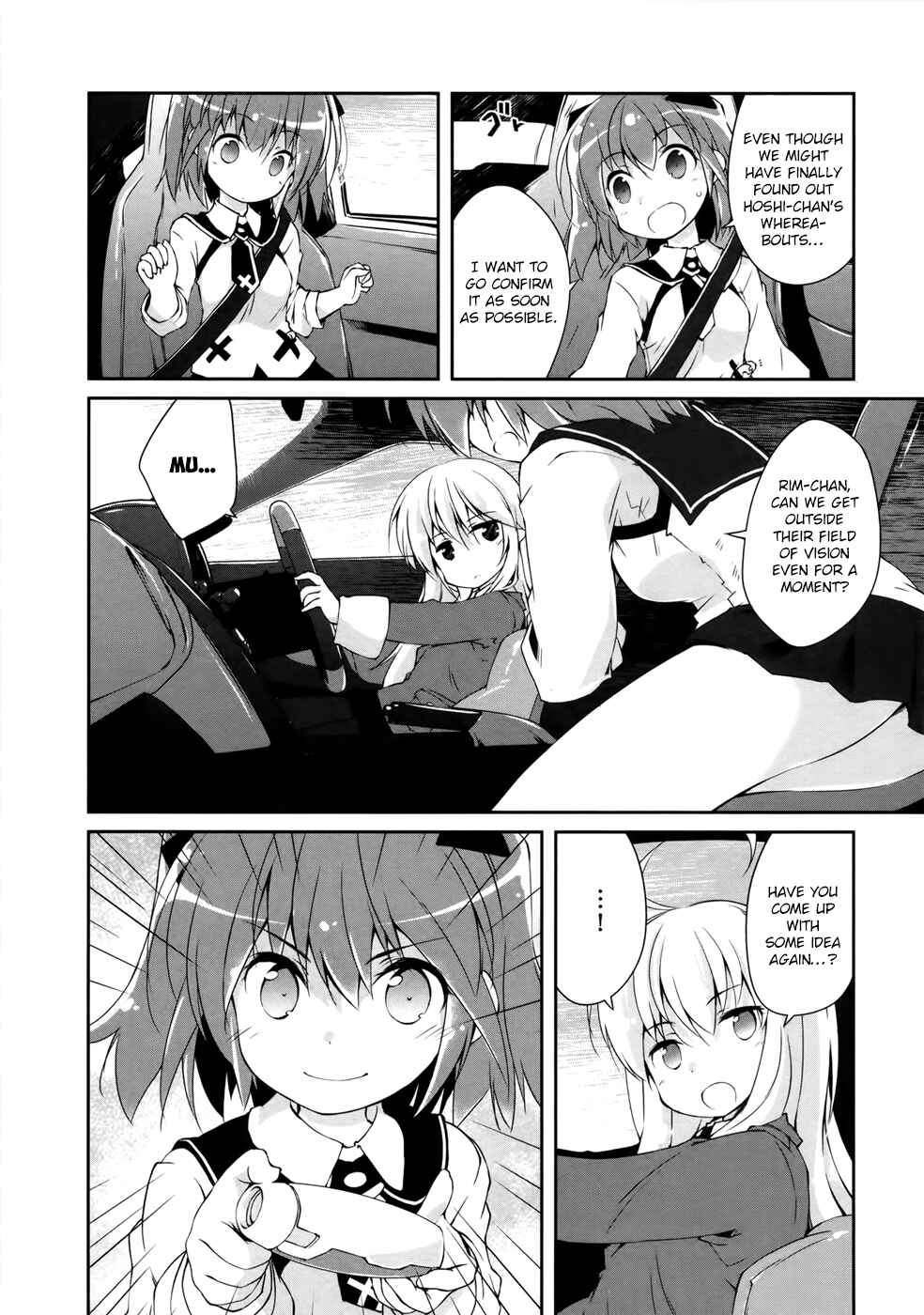Page 20 Chapter 11 Mahou Shoujo Kokone wa Kakukatariki