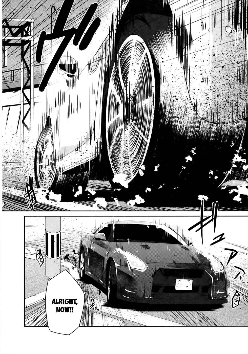 Page 22 Chapter 11 Mahou Shoujo Kokone wa Kakukatariki