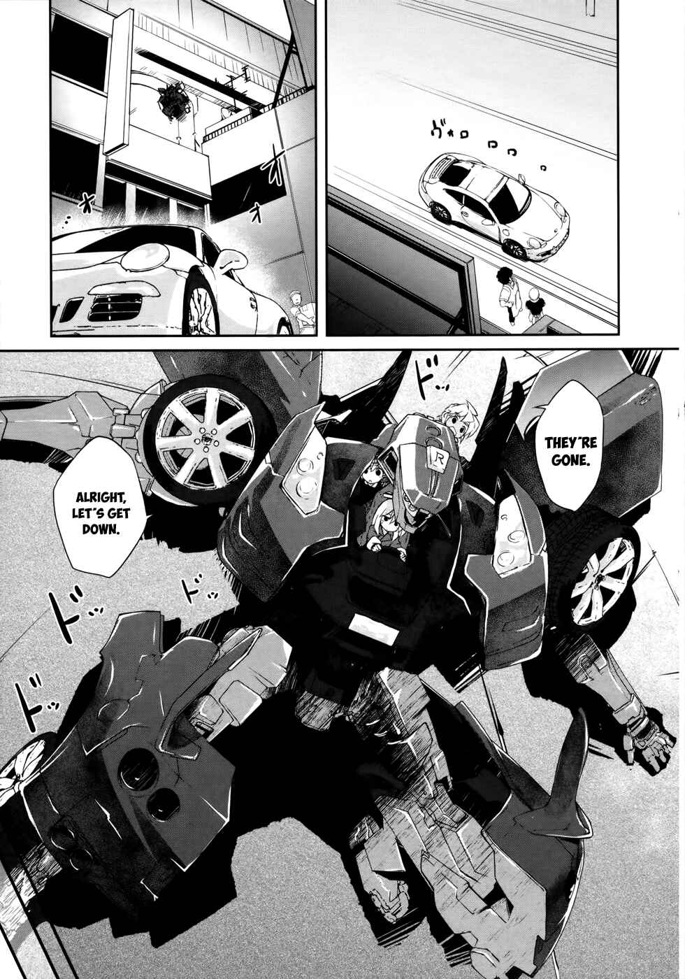 Page 25 Chapter 11 Mahou Shoujo Kokone wa Kakukatariki