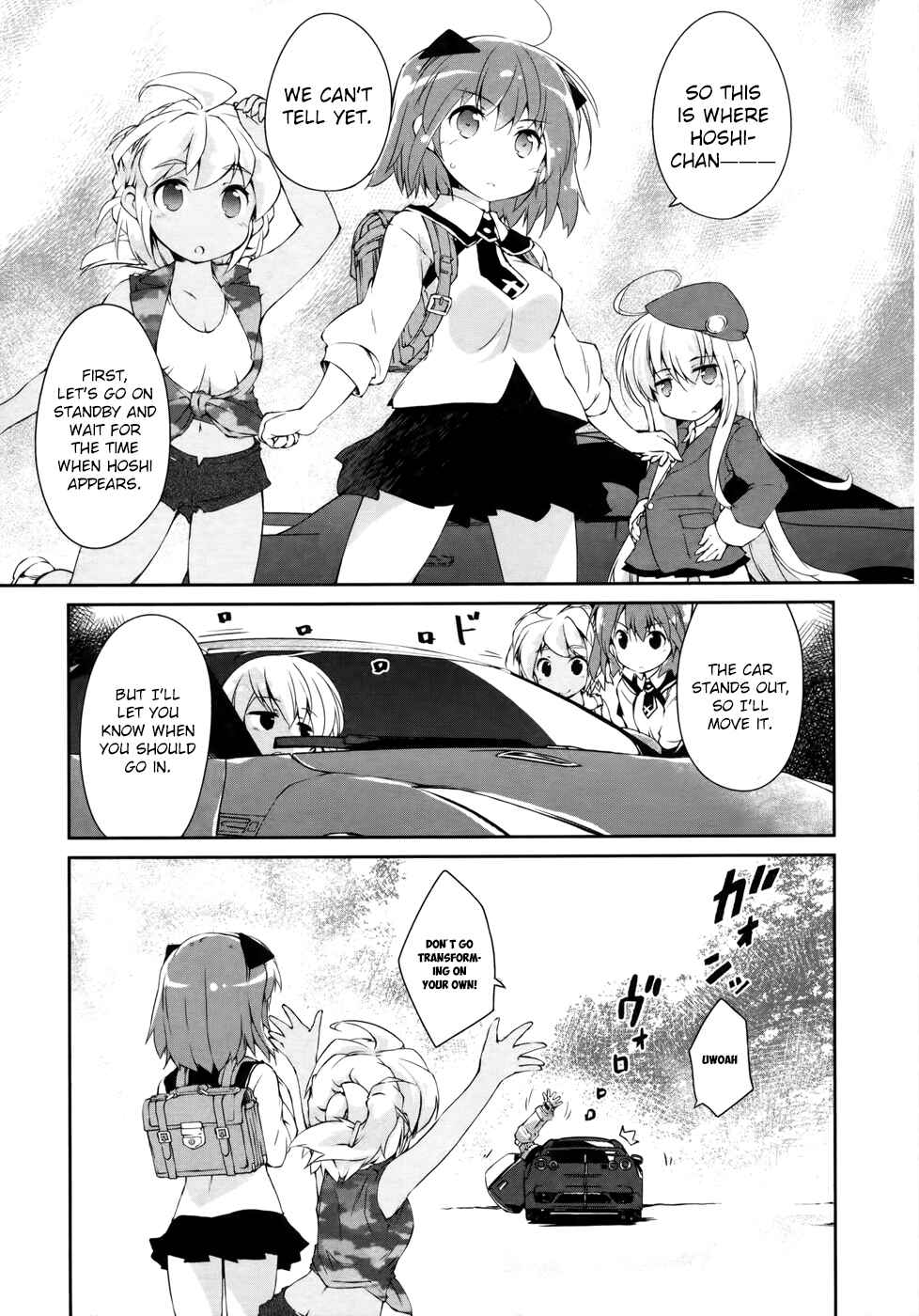Page 27 Chapter 11 Mahou Shoujo Kokone wa Kakukatariki