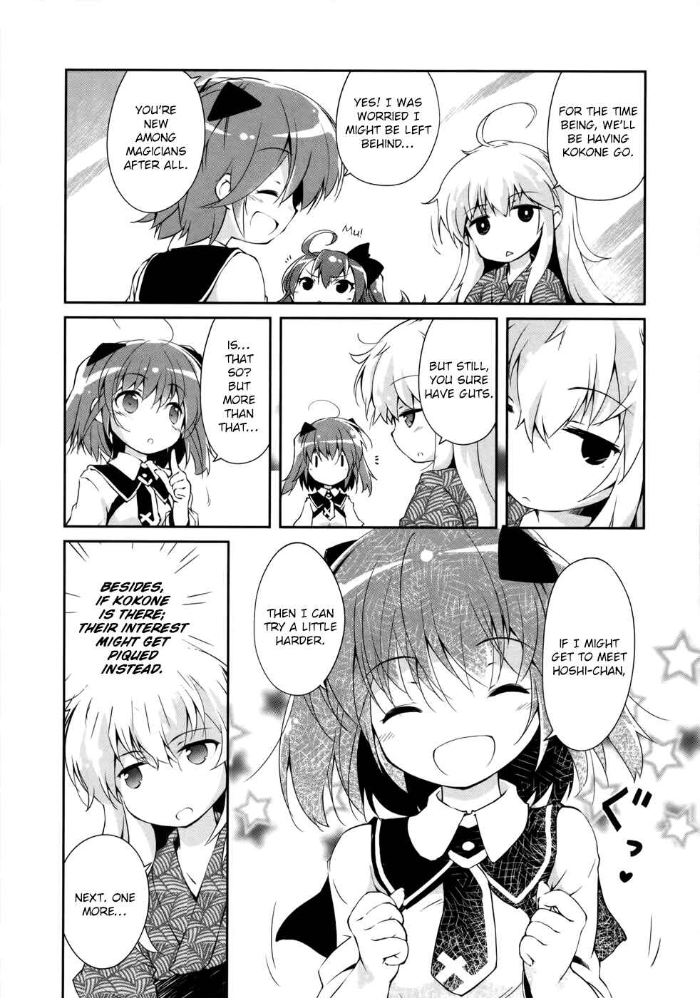 Page 8 Chapter 11 Mahou Shoujo Kokone wa Kakukatariki