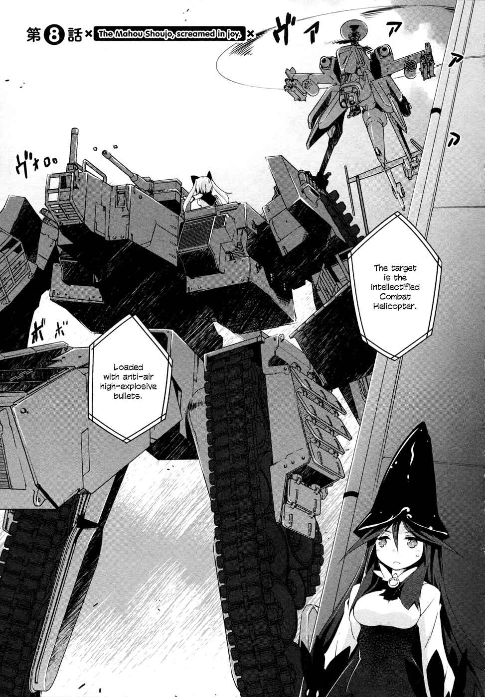 Page 2 Chapter 8 Mahou Shoujo Kokone wa Kakukatariki