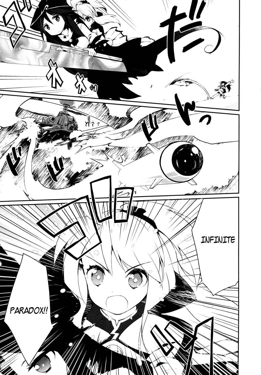 Page 23 Chapter 8 Mahou Shoujo Kokone wa Kakukatariki