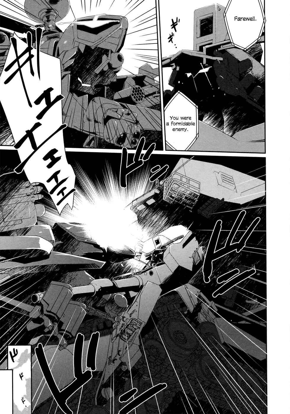 Page 27 Chapter 8 Mahou Shoujo Kokone wa Kakukatariki