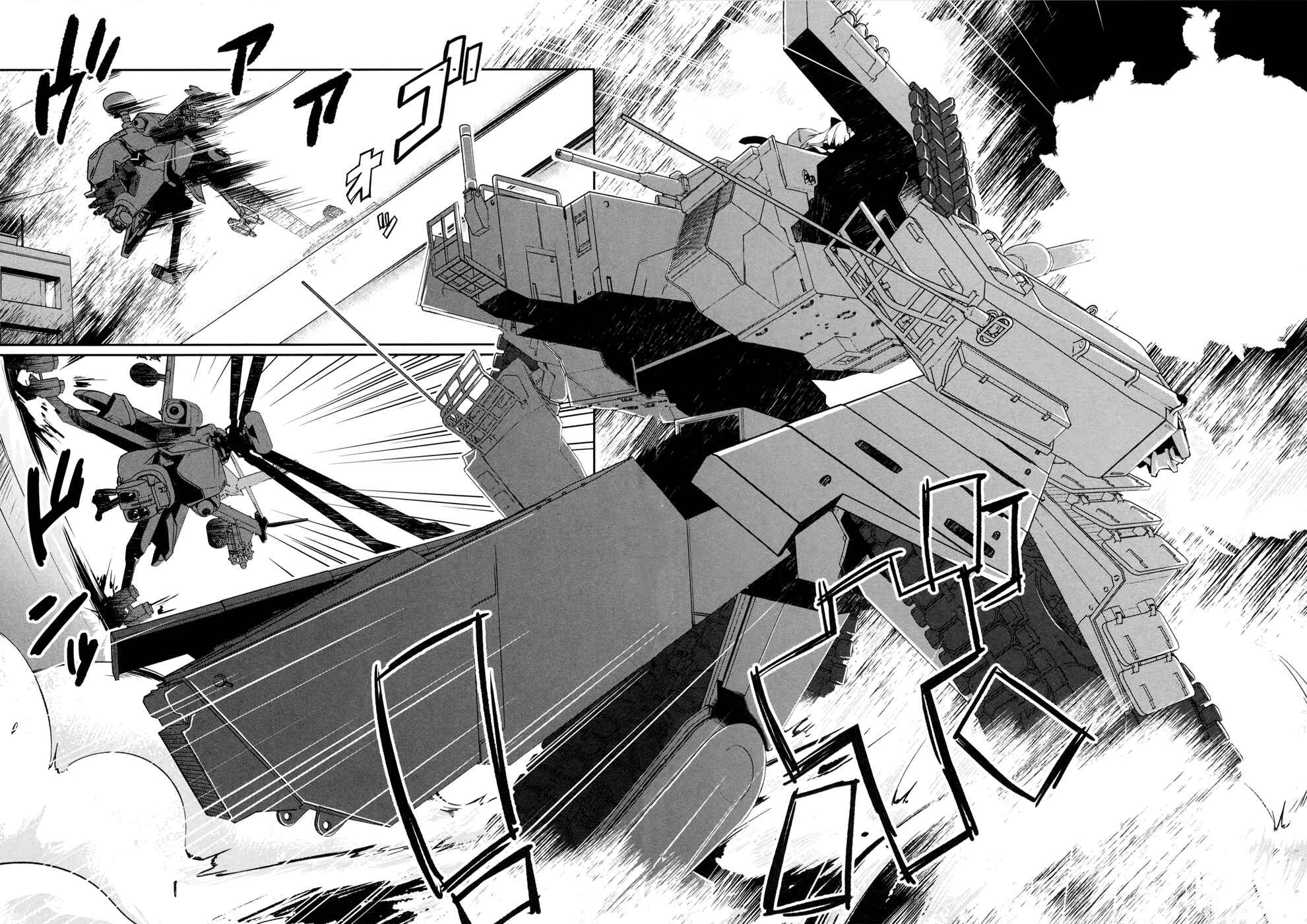 Page 3 Chapter 8 Mahou Shoujo Kokone wa Kakukatariki