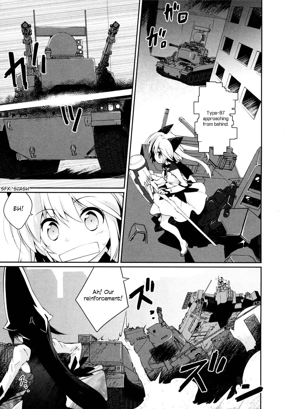 Page 5 Chapter 8 Mahou Shoujo Kokone wa Kakukatariki
