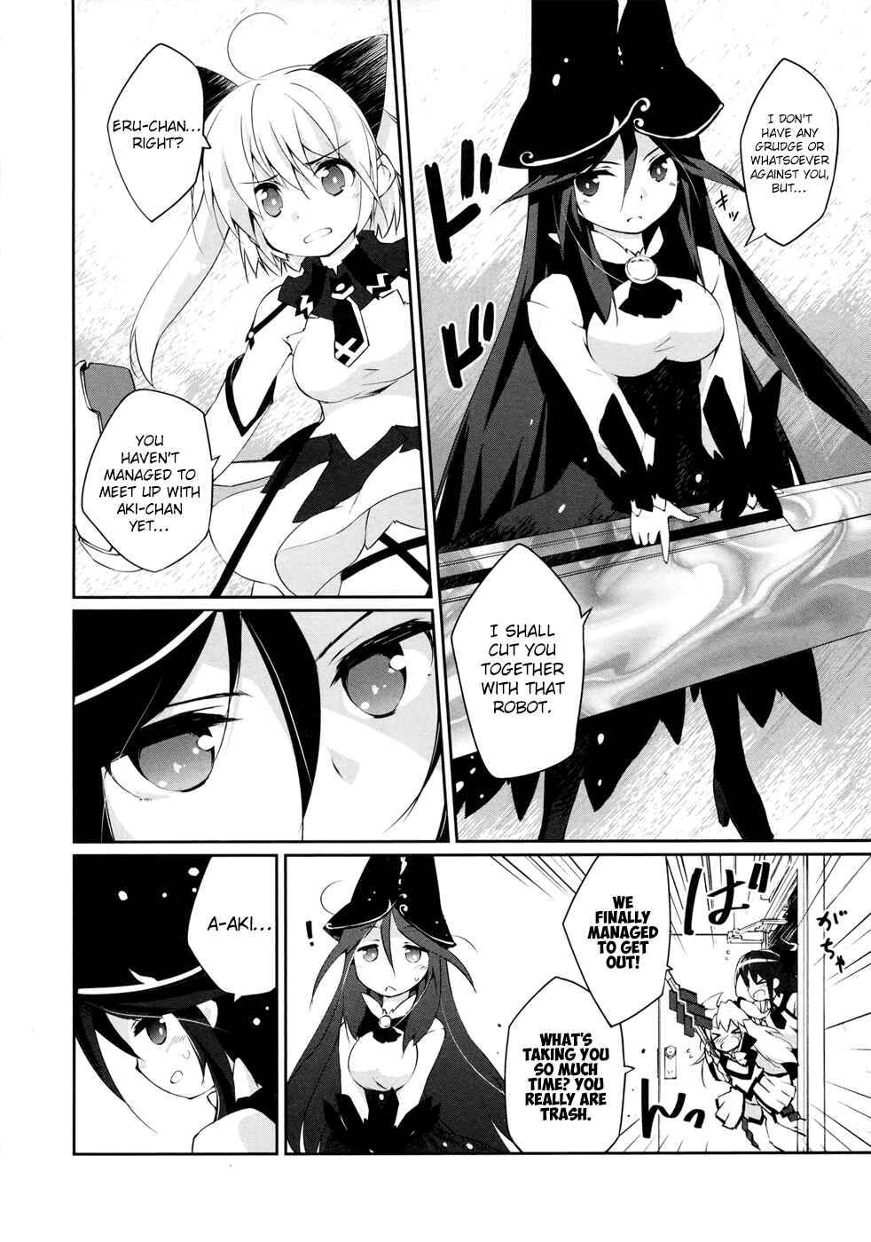 Page 6 Chapter 8 Mahou Shoujo Kokone wa Kakukatariki