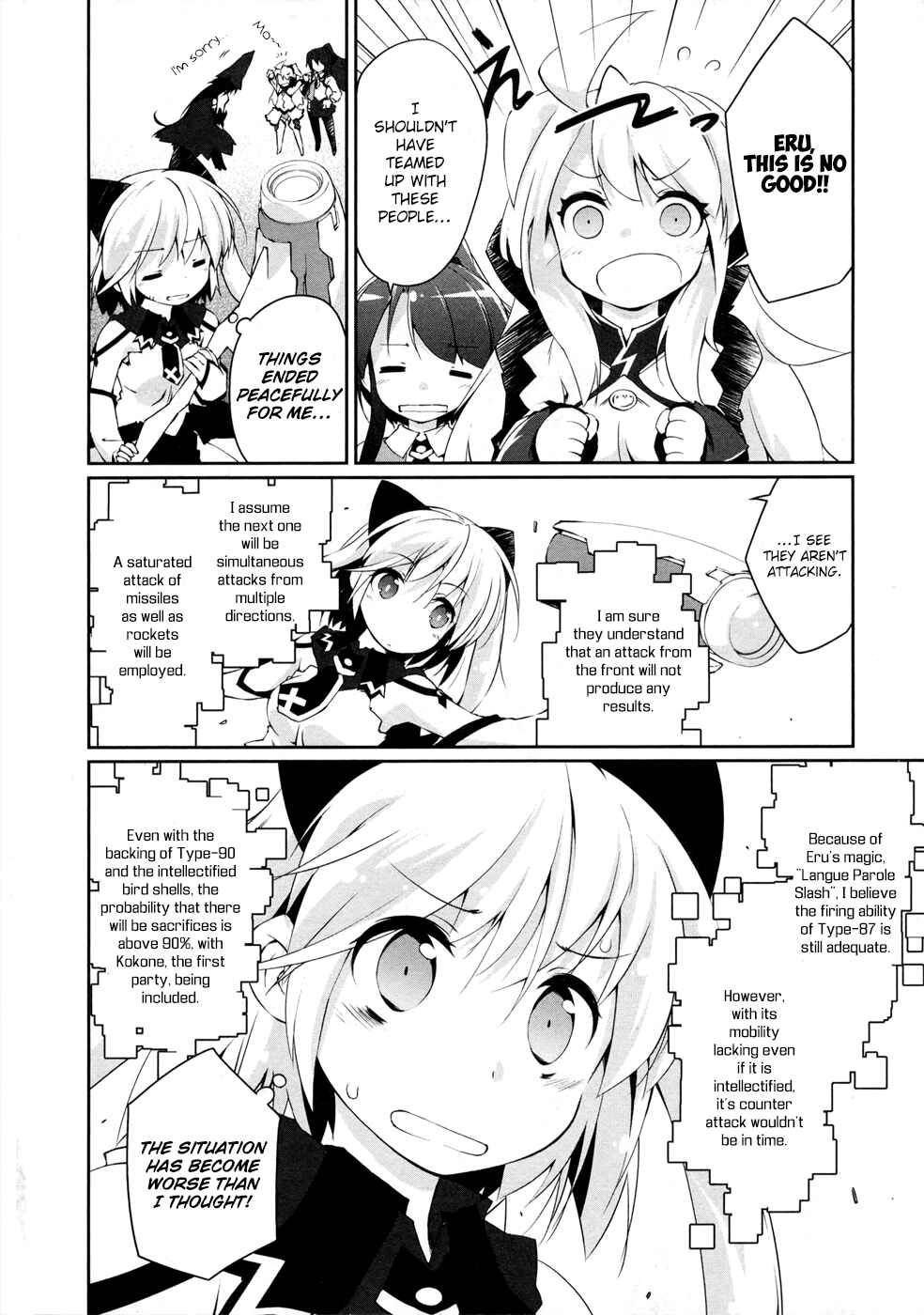Page 8 Chapter 8 Mahou Shoujo Kokone wa Kakukatariki