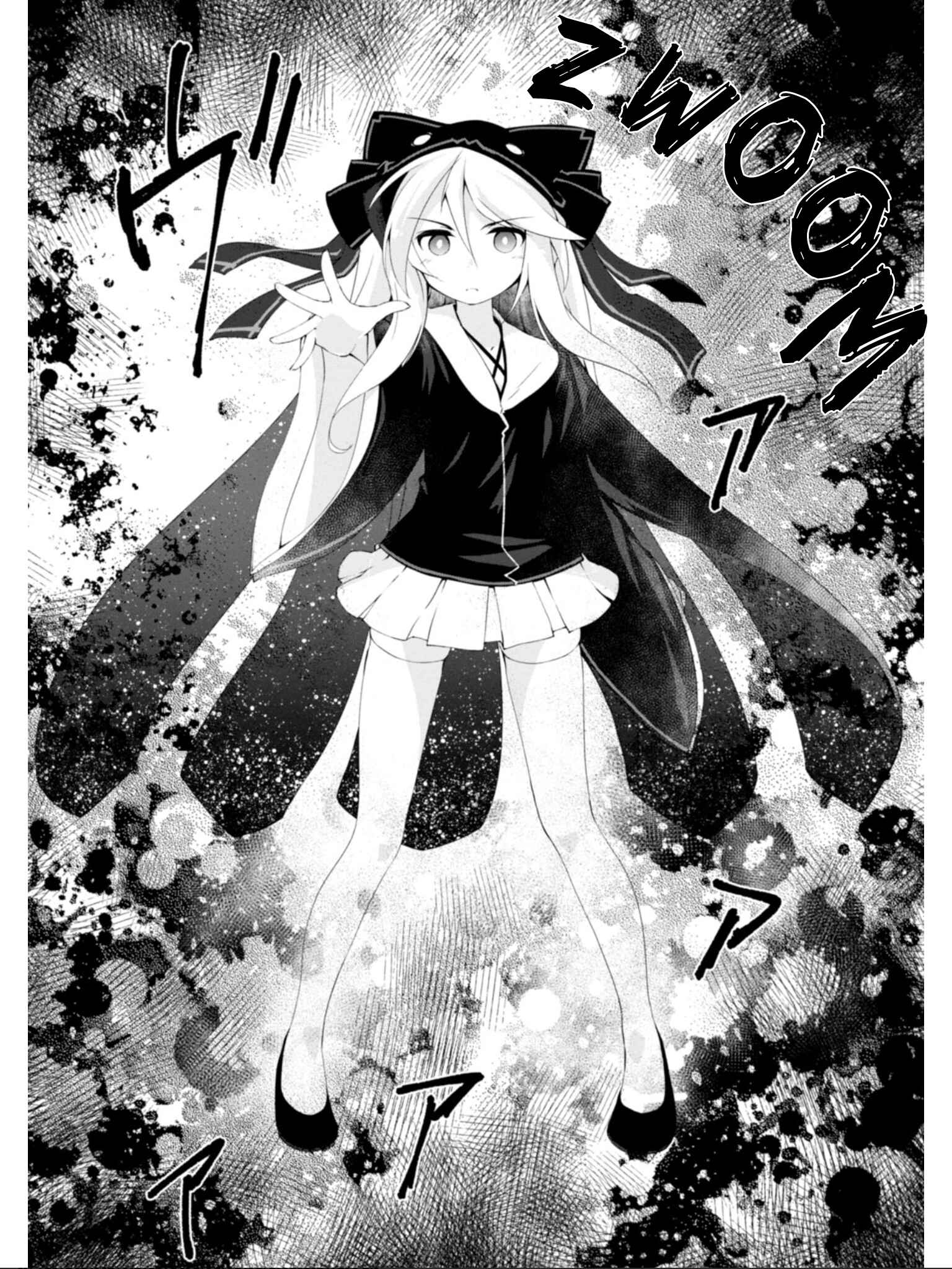Page 13 Chapter 14 Mahou Shoujo Kokone wa Kakukatariki
