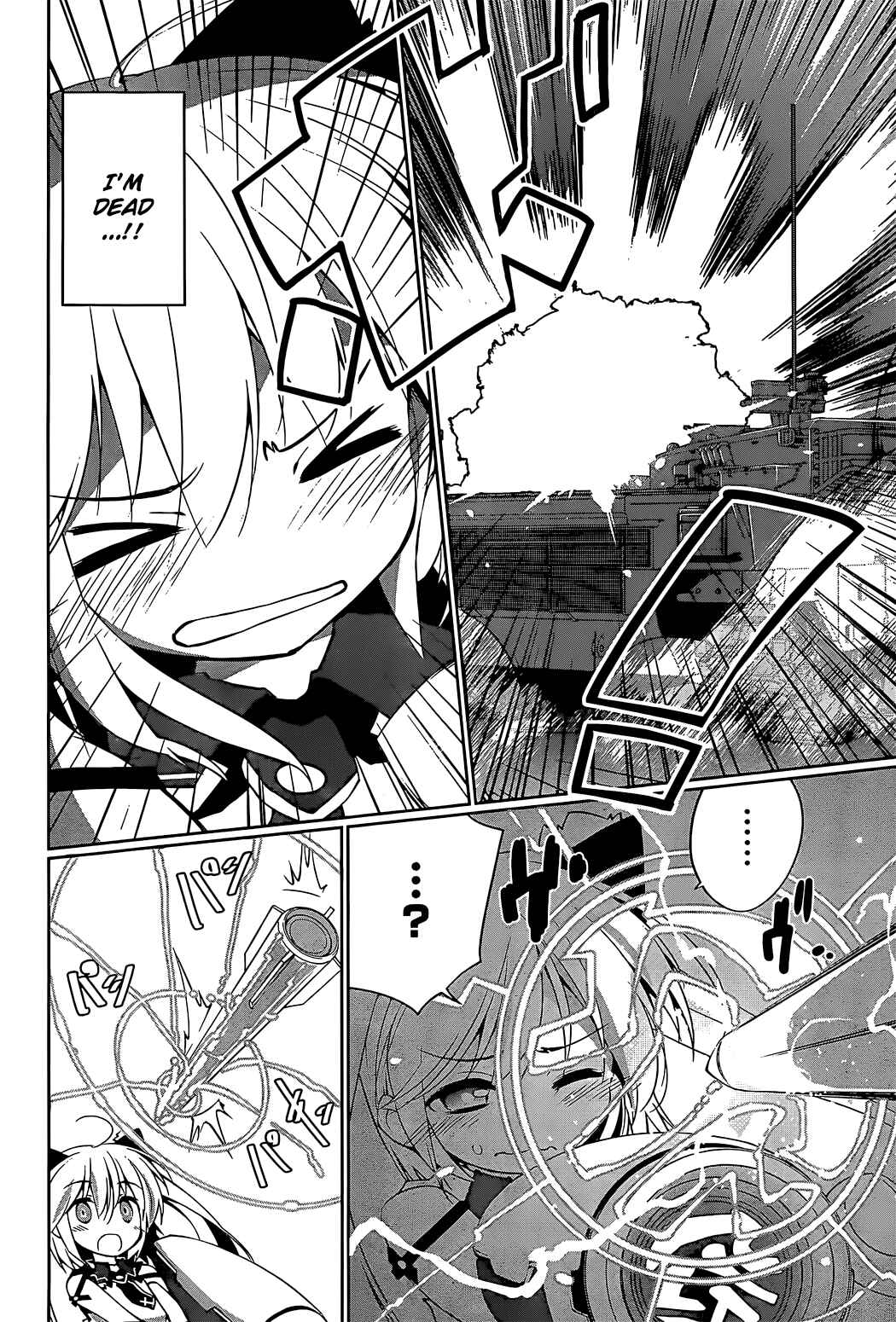 Page 13 Chapter 2 Mahou Shoujo Kokone wa Kakukatariki