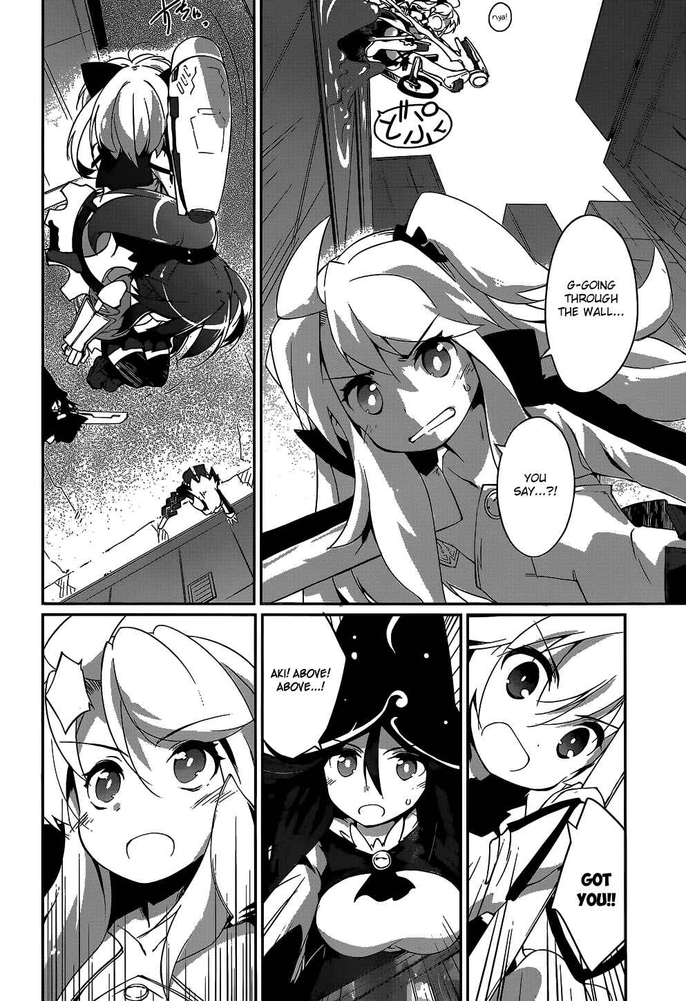 Page 17 Chapter 6 Mahou Shoujo Kokone wa Kakukatariki