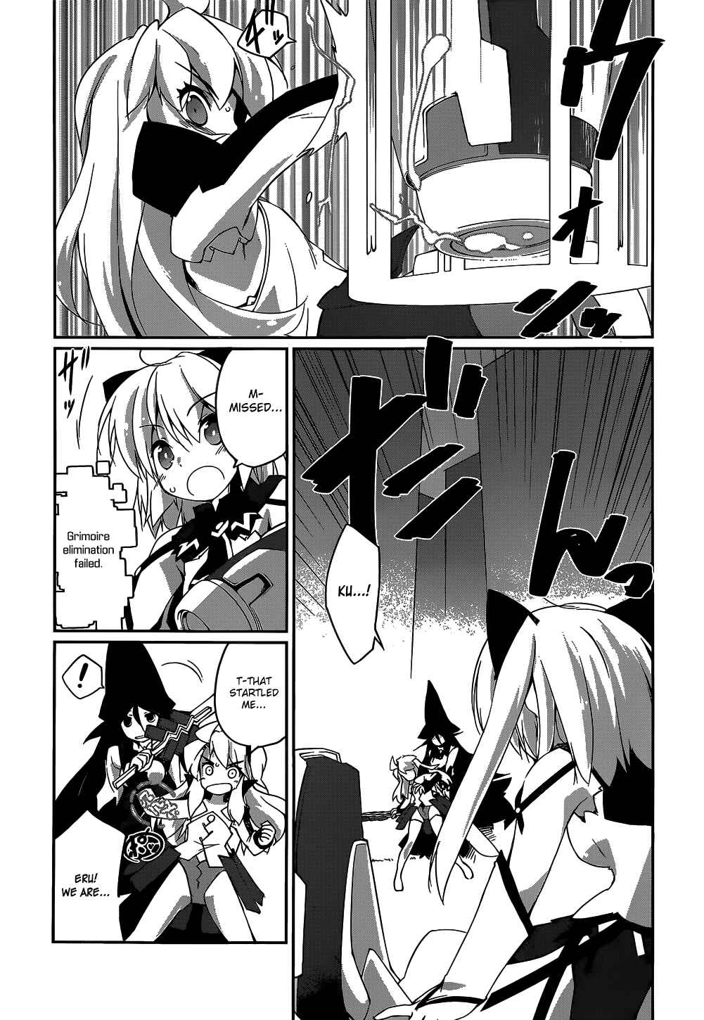 Page 18 Chapter 6 Mahou Shoujo Kokone wa Kakukatariki