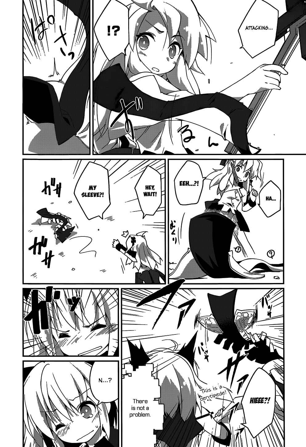 Page 19 Chapter 6 Mahou Shoujo Kokone wa Kakukatariki