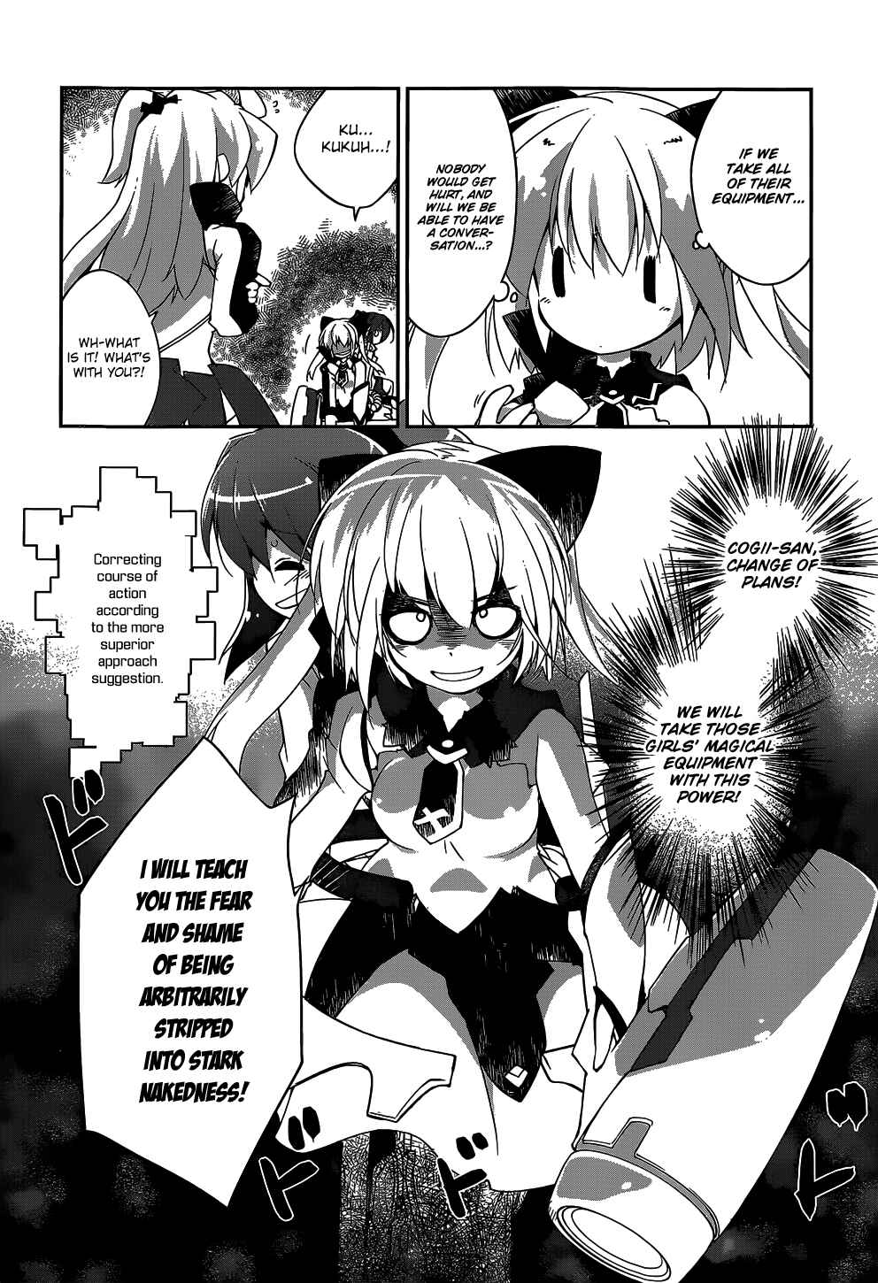 Page 21 Chapter 6 Mahou Shoujo Kokone wa Kakukatariki
