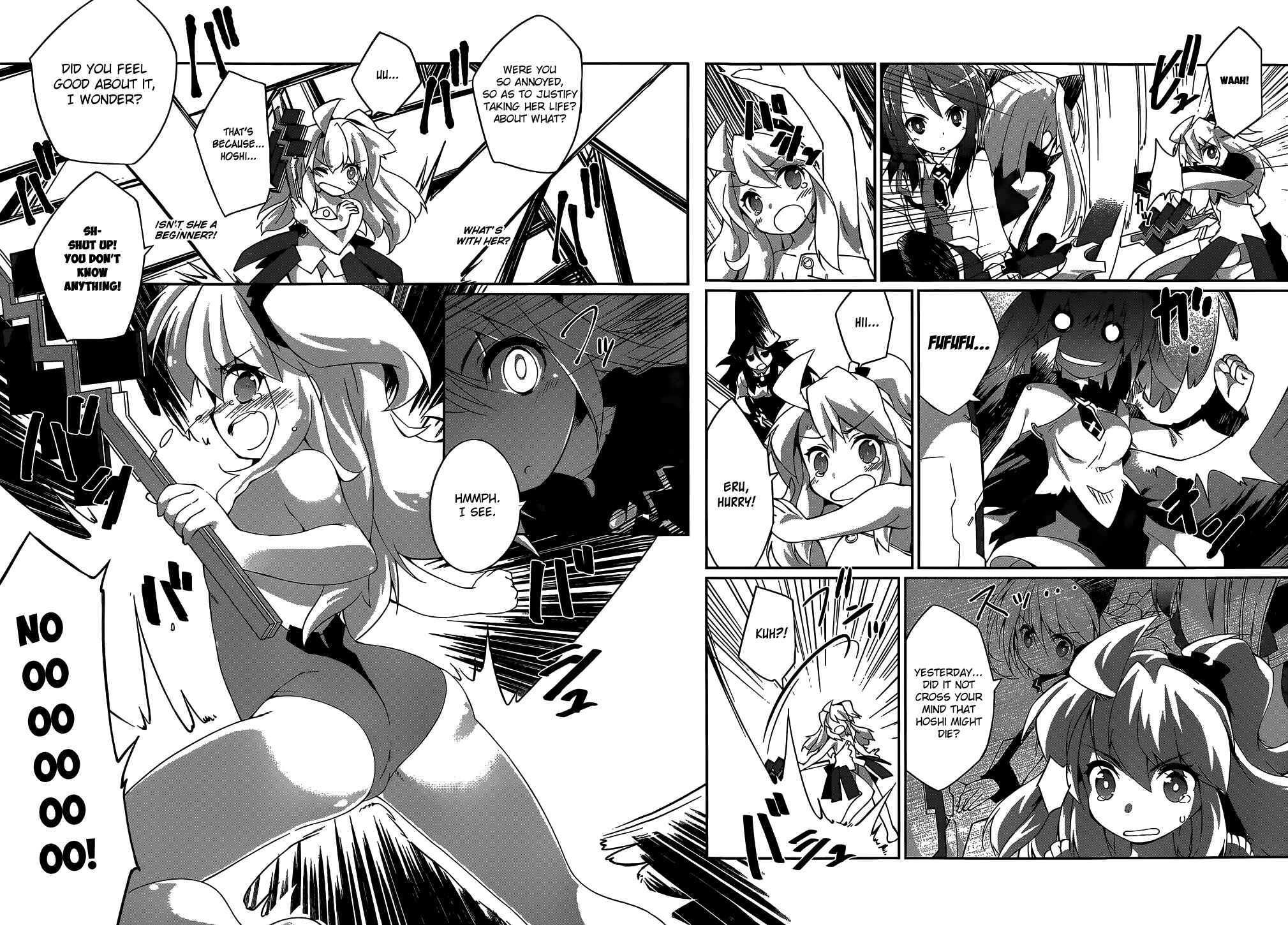 Page 23 Chapter 6 Mahou Shoujo Kokone wa Kakukatariki