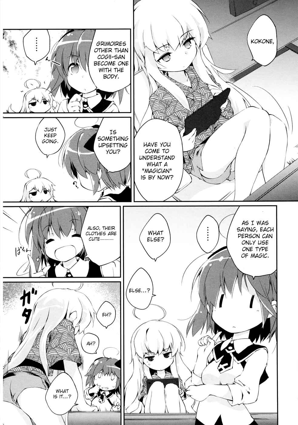Page 10 Chapter 9.5 Mahou Shoujo Kokone wa Kakukatariki