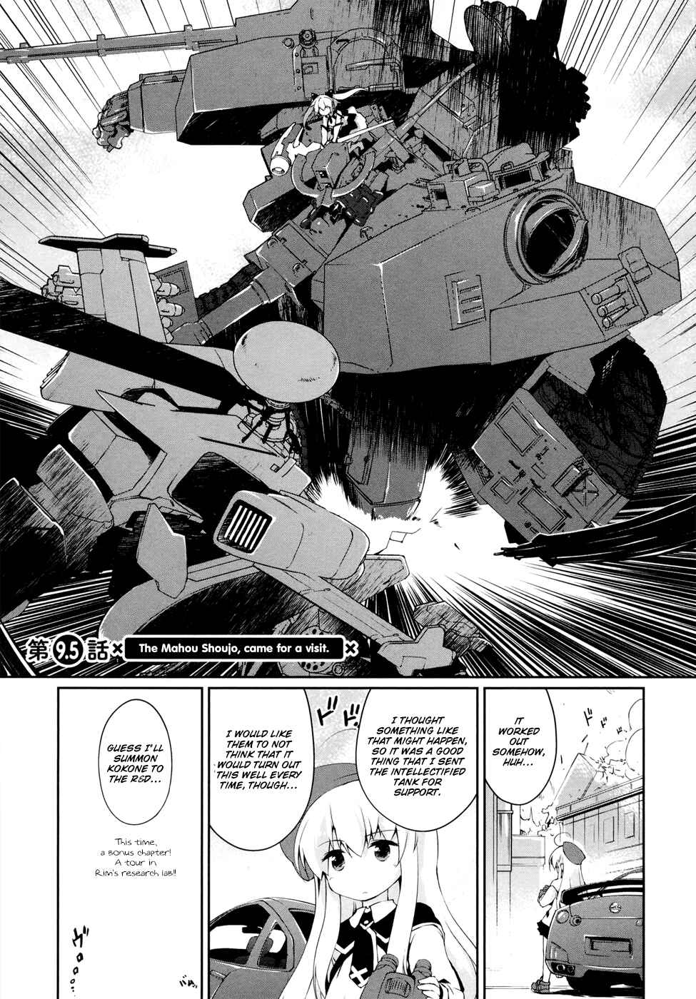 Page 8 Chapter 9.5 Mahou Shoujo Kokone wa Kakukatariki
