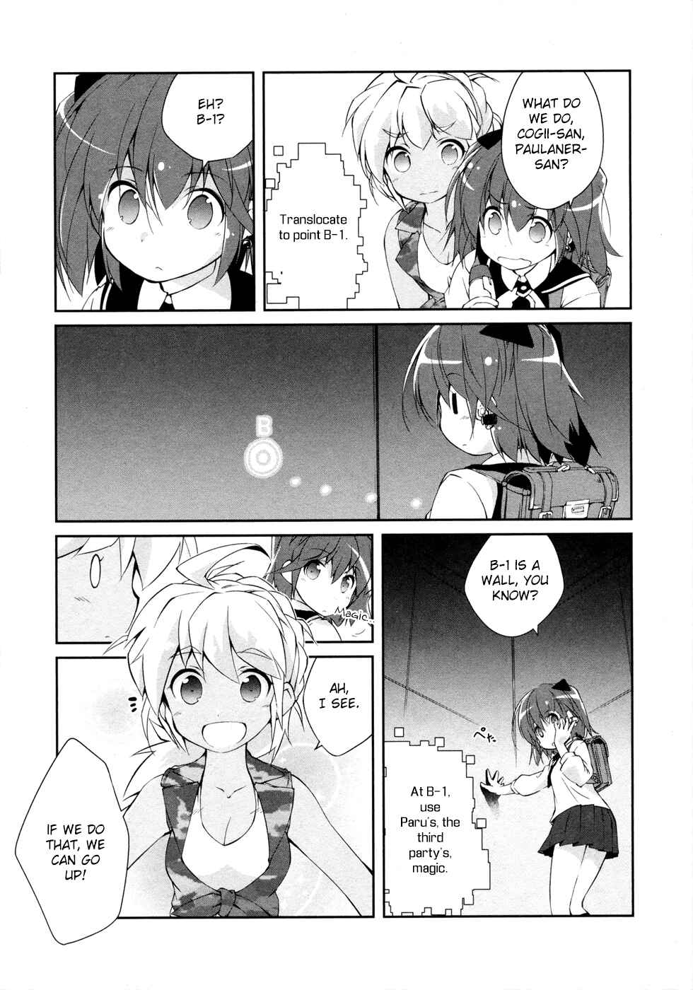 Page 13 Chapter 12 Mahou Shoujo Kokone wa Kakukatariki
