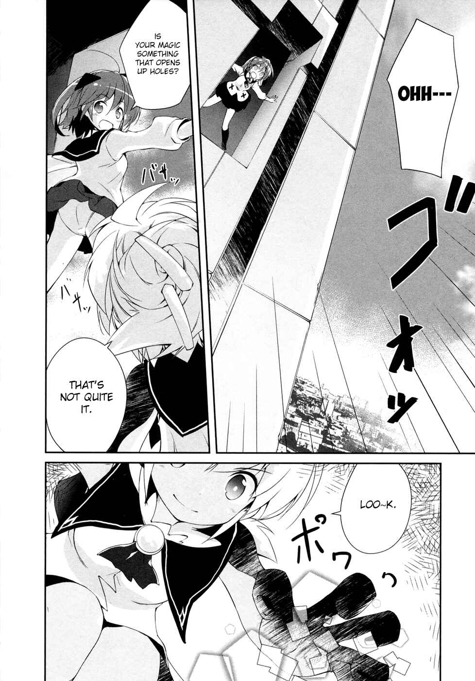 Page 17 Chapter 12 Mahou Shoujo Kokone wa Kakukatariki