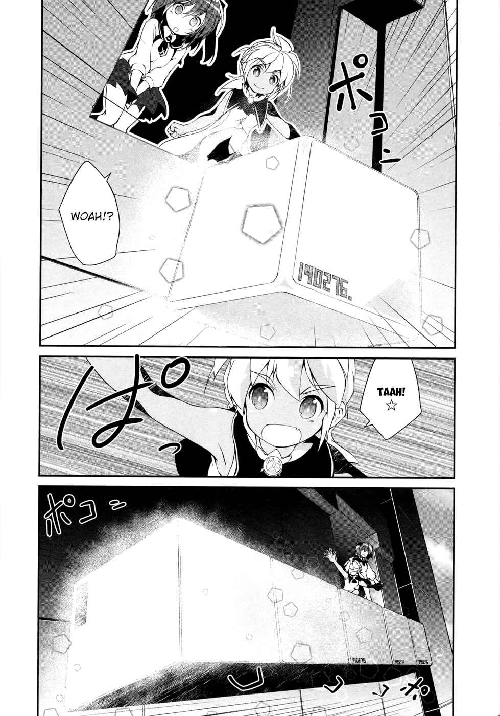 Page 18 Chapter 12 Mahou Shoujo Kokone wa Kakukatariki